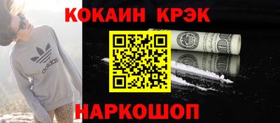 мяу мяу мука Камышлов