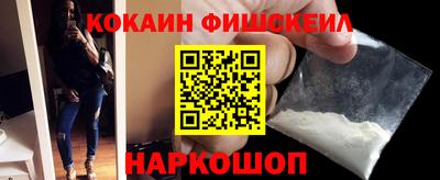стафф Канаш