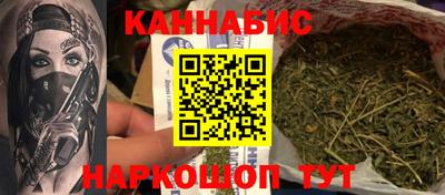 мяу мяу мука Камышлов