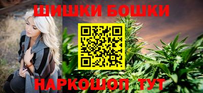 стафф Канаш