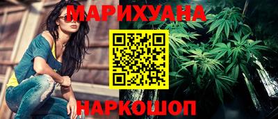 стафф Канаш