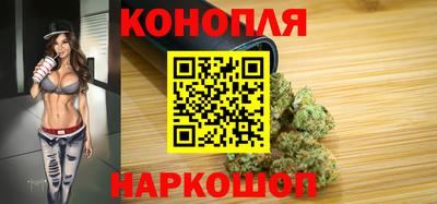 мяу мяу мука Камышлов