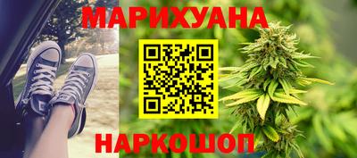 круглые Кандалакша