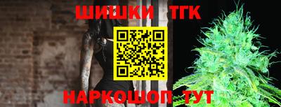 круглые Кандалакша