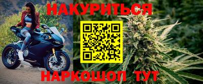 круглые Кандалакша