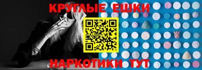 стафф Канаш