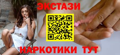 стафф Канаш