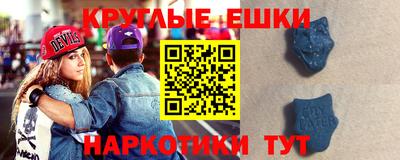 мяу мяу мука Камышлов