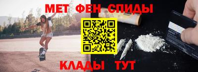 круглые Кандалакша