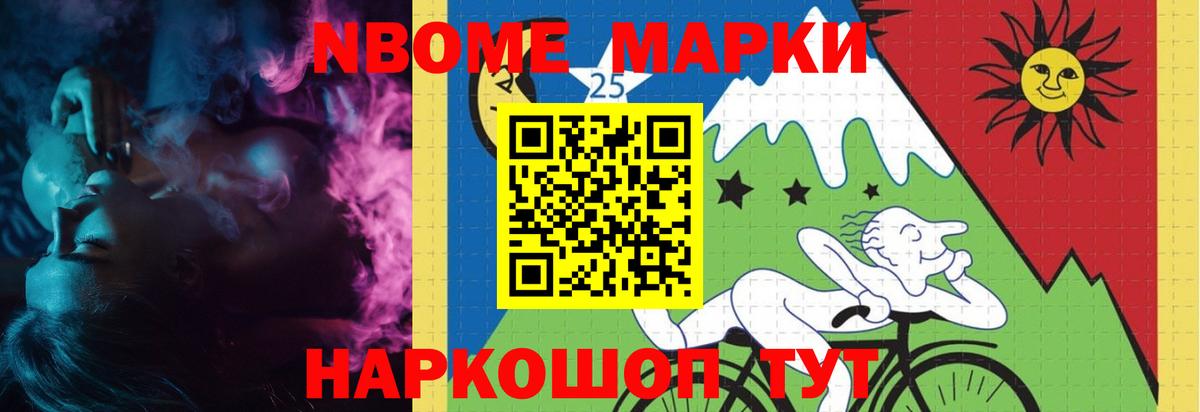 Ярославль  блэк спрут ТОР  Вход с VPN  LSD-25 экстази ecstasy  LSD-25 экстази ecstasy 